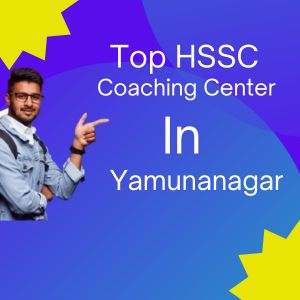 HSSC COACHING